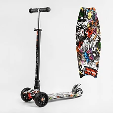Триколісний самокат зі знімним кермом Best Scooter Maxi S-114